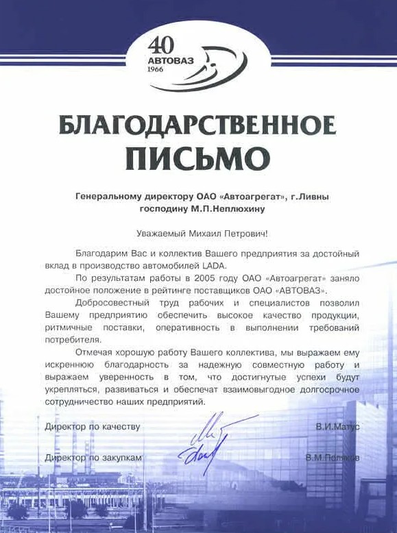 Скриншот 25-04-2022 122629